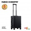 ネオキーパー NEO KEEPR A35F-B アルミスーツケース 軽量丈夫 アルミ製 ビジネスタイプ ブラック 35L 100席以上機内持込可 TSAロック 【代引不可】|キャリーケース|バッグ