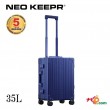 ネオキーパー NEO KEEPR A35F-BL アルミスーツケース 軽量丈夫 アルミ製 ビジネスタイプ ブルー 35L 100席以上機内持込可 TSAロック 【代引不可】|キャリーケース|バッグ