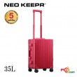 ネオキーパー NEO KEEPR A35F-RD アルミスーツケース 軽量丈夫 アルミ製 ビジネスタイプ レッド 35L 100席以上機内持込可 TSAロック 【代引不可】|キャリーケース|バッグ