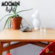 ムーミン Moomin ムーミンライト Sサイズ MEL040001 Melaja メラヤ 北欧 フィンランド おうち時間|照明|インテリア