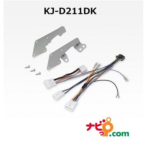パイオニア カロッツェリア ダイハツ タフト用 ダイレクト接続用取付キット KJ-D211DK