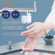 KUKUNA センサー式 タッチレス水栓 取付工事不要 センサー水栓 自動センサー蛇口 後付け キッチン 洗面台 水道 節水 清潔 感染対策 アピデ ククナキッチン KKN-TW001