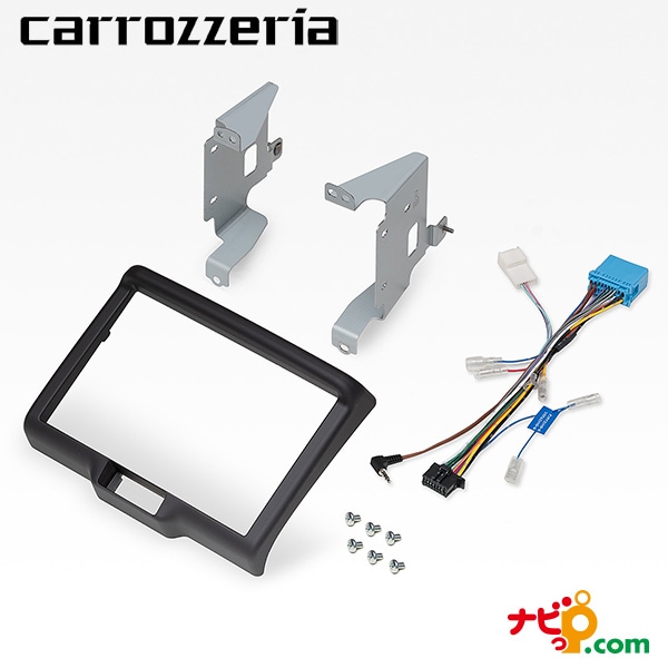 パイオニア カロッツェリア 8V型カーナビゲーション取付キット