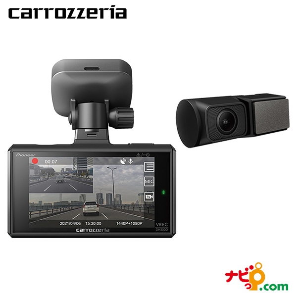 ﾊﾟｲｵﾆｱ ｶﾛｯﾂｪﾘｱ ﾄﾞﾗｲﾌﾞﾚｺｰﾀﾞｰ ドライブレコーダー | カーナビ・カーAV