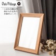 オークヴィレッジ 卓上 ミラー  836669