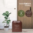 オカトー 宅配ボックス covo 折りたたみ ブラウン グリーン 014729 014736