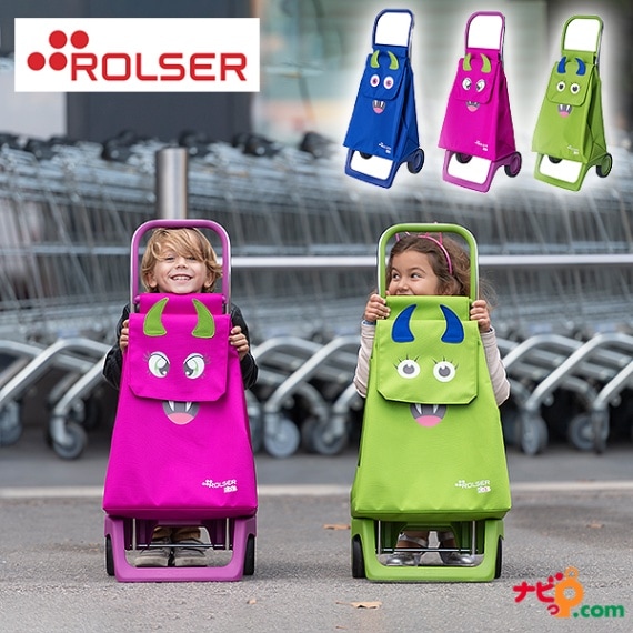 ロルサー ROLSER ショッピングカート キャリーカート 子供用 折りたたみ 買い物 バッグ エコバッグ アウトドアワゴン 2輪 RS-Kids頑丈 タイヤ 便利 キャリーワゴン スペイン kids プラスティックイーター RS-KidsBL | バッグ,トート・ショルダー他,ROLSER(ロルサー ロルサー ROLSER ショッピングカート キャリーカート 子供用 折りたたみ 買い物 バッグ エコバッグ アウトドアワゴン 2輪 RS-Kids頑丈 タイヤ 便利 キャリーワゴン スペイン kids プラスティックイーター RS-KidsBL | バッグ,トート・ショルダー他,ROLSER(ロルサー