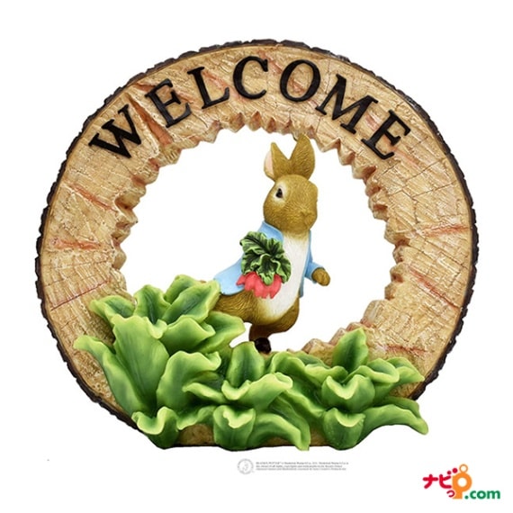 ピーターラビット サークルウェルカムスタンドA ガーデニング 置物 雑貨 オーナメント ウェルカム ボード インテリア 8540484