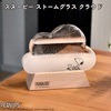 スヌーピー ストームグラス クラウド 151-333274 茶谷産業 