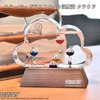 スヌーピー ガラスフロート温度計 クラウド 151-333211 