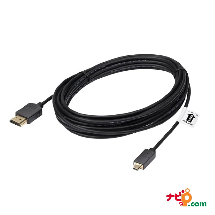 カー用品,カーオプション/取付関係 | ナビッピドットコムオンライン