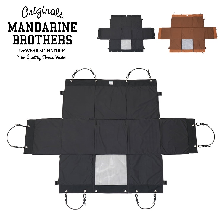 マンダリンブラザーズ ドライブシート MANDARINE BROTHERS