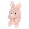 ふんばるず L ウサギ VRT42833|ぬいぐるみ|おもちゃ