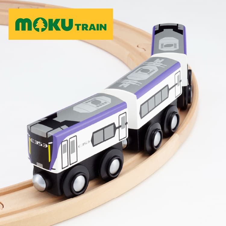 ポポンデッタ mokuTRAIN 353系あずさ MOK-043