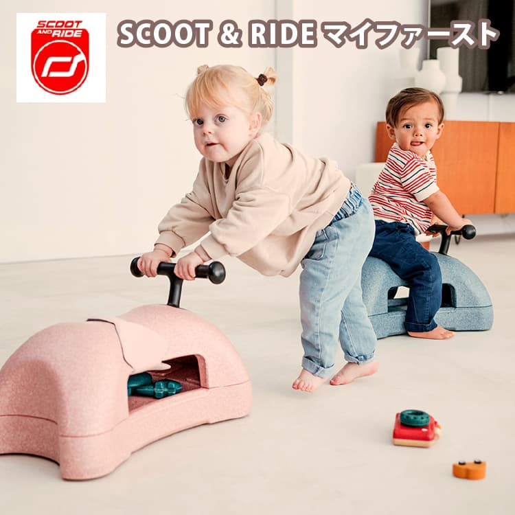 ショップ内ブランド一覧,S,SCOOTANDRIDE(スクートアンドライド