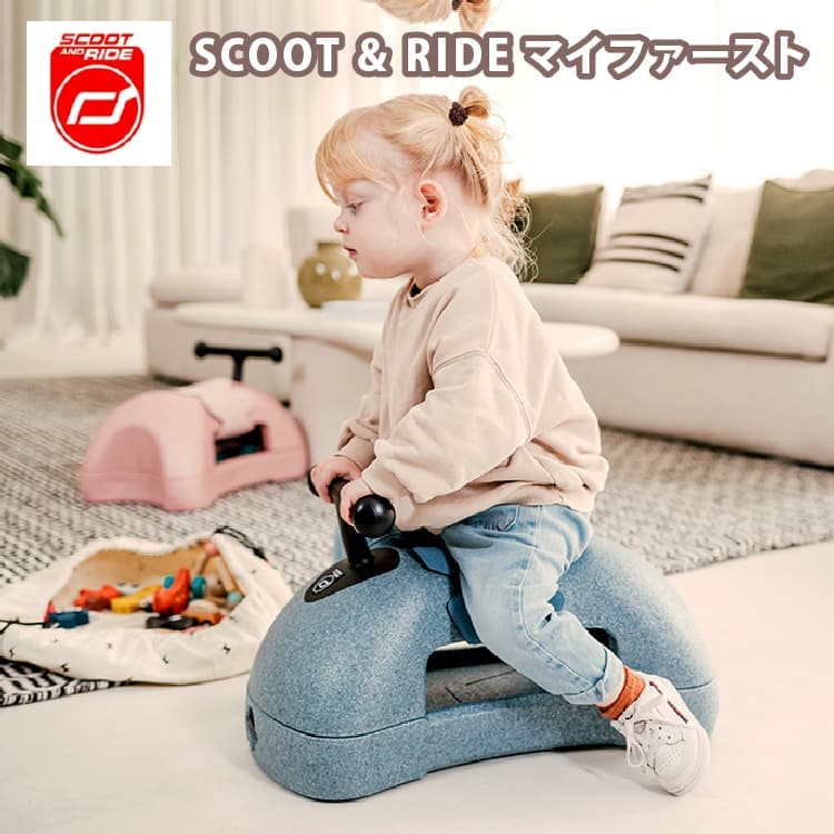 ショップ内ブランド一覧,S | ナビッピドットコムオンラインショップ