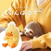 ふんばるず Lサイズ ダック VRT42860 
