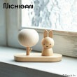 ミッフィー アロマウッドベース miffy 