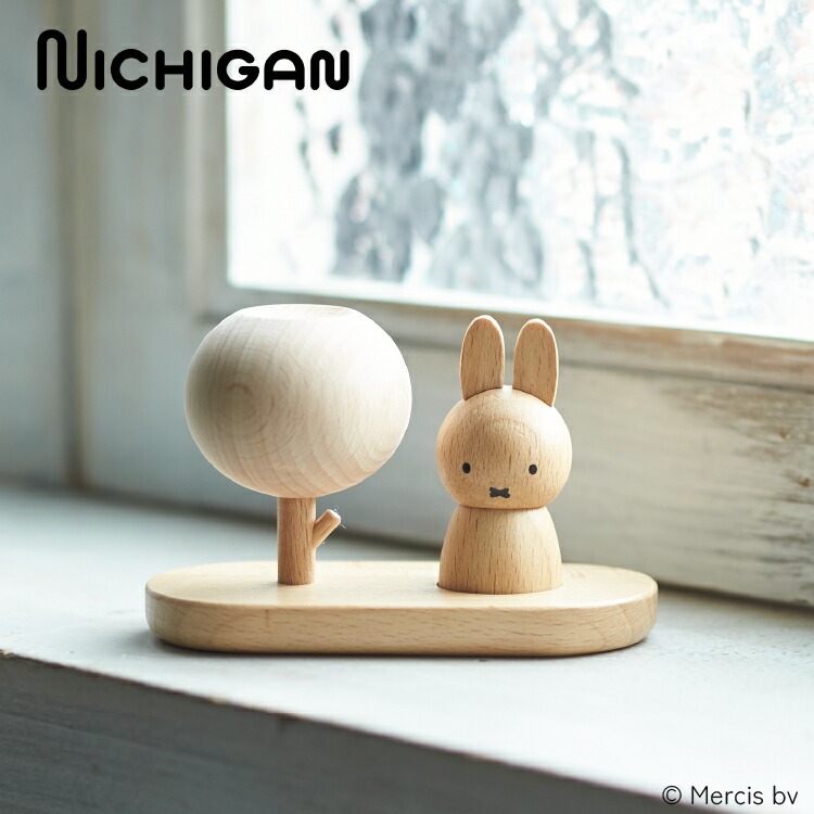 ミッフィー アロマウッドベース miffy 