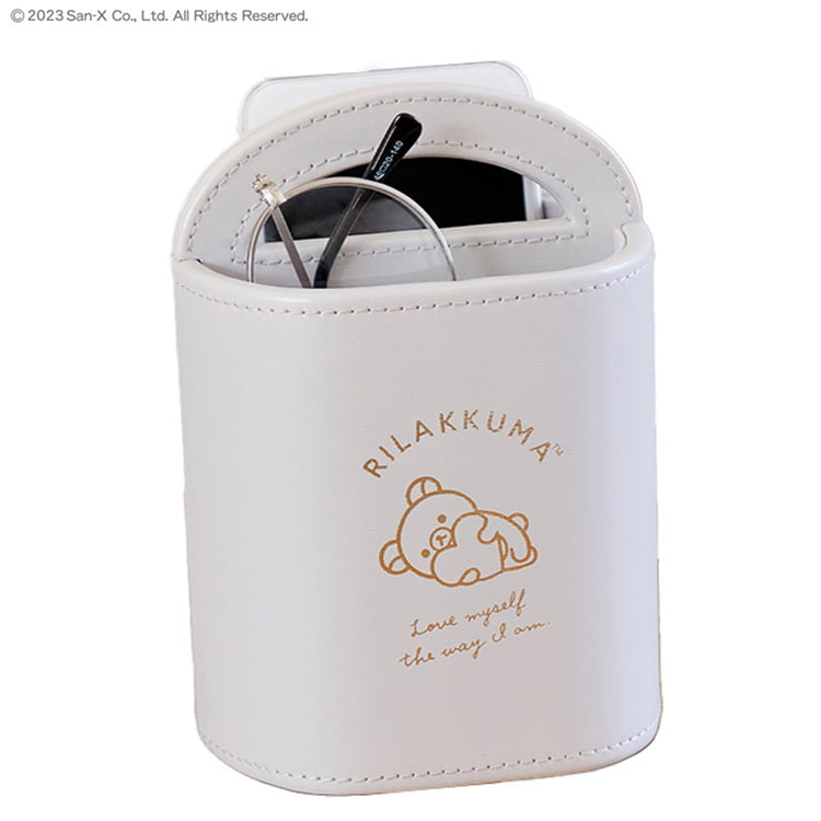 リラックマ マルチラック グレー 150-240201LG