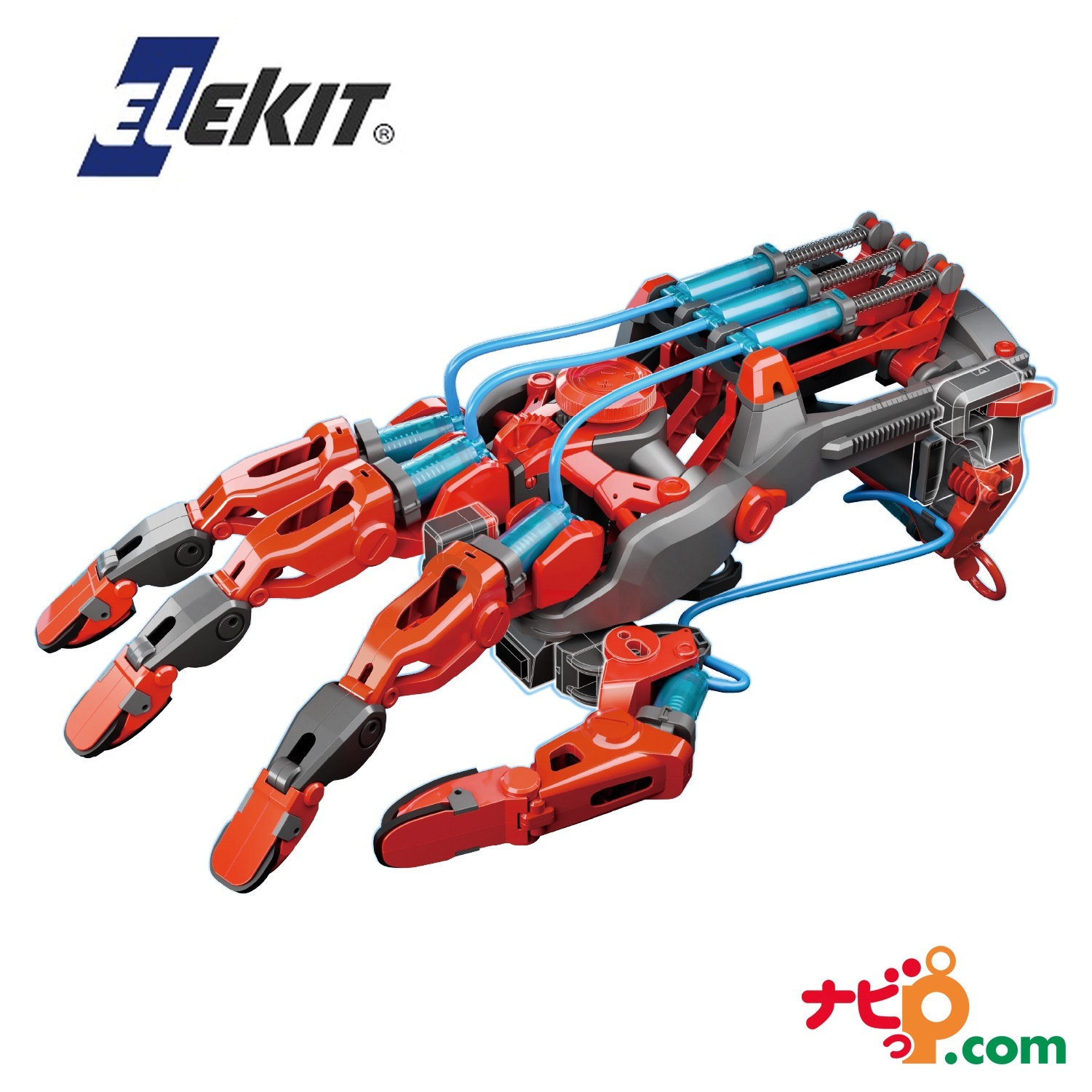 【限定生産・国内正規品】 エレキット ELEKIT サイボーグハンド スペシャルカラーエディション MR-9135P