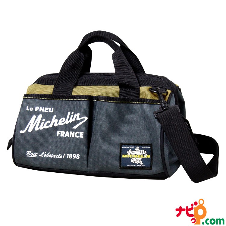 ミシュラン ツールバッグ グレー×ブラウン 233678