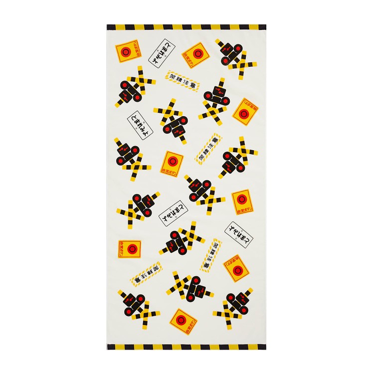 ポポンデッタ プレミアムバスタオル踏切 PDG-4102