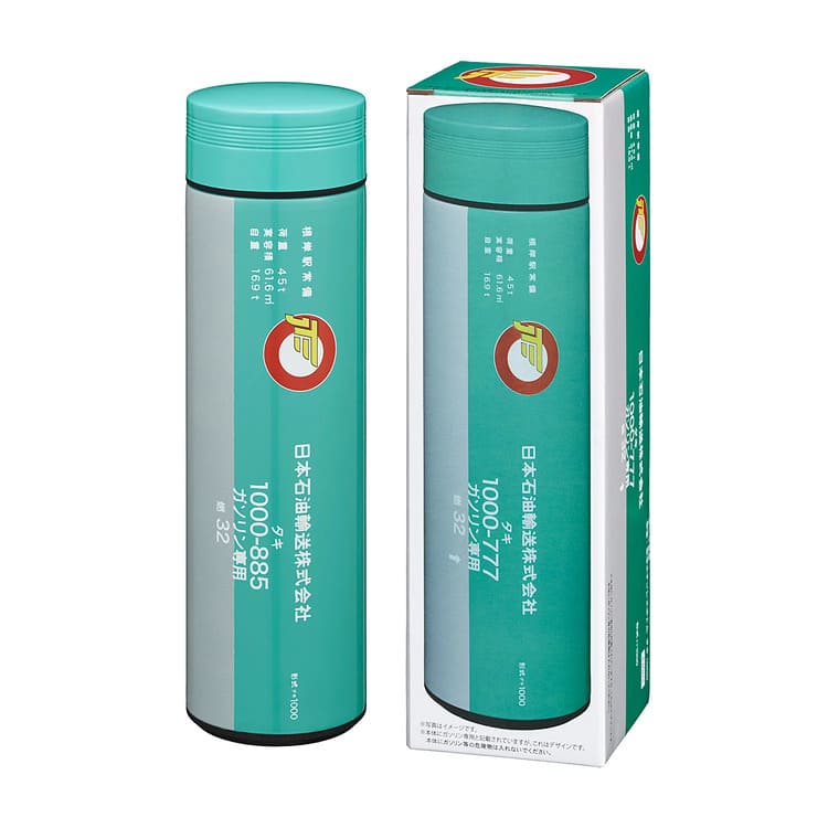 ポポンデッタ タンク貨車保温保冷ステンレスボトル タキ1000 PDG-TSB1000