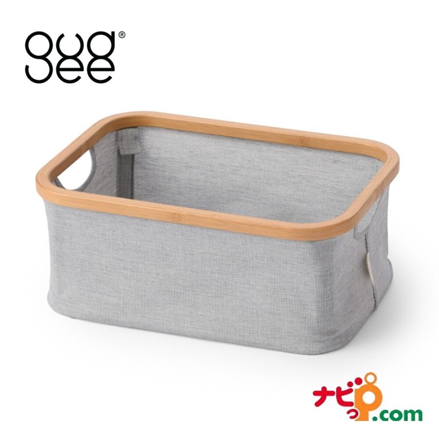 GUDEE グディ FRASA 収納バスケット レクタングル ブルー