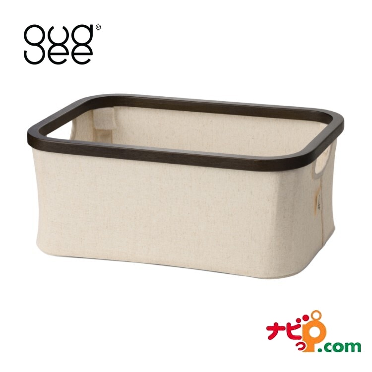 GUDEE グディ FRASA 収納バスケット レクタングル ナチュラル 