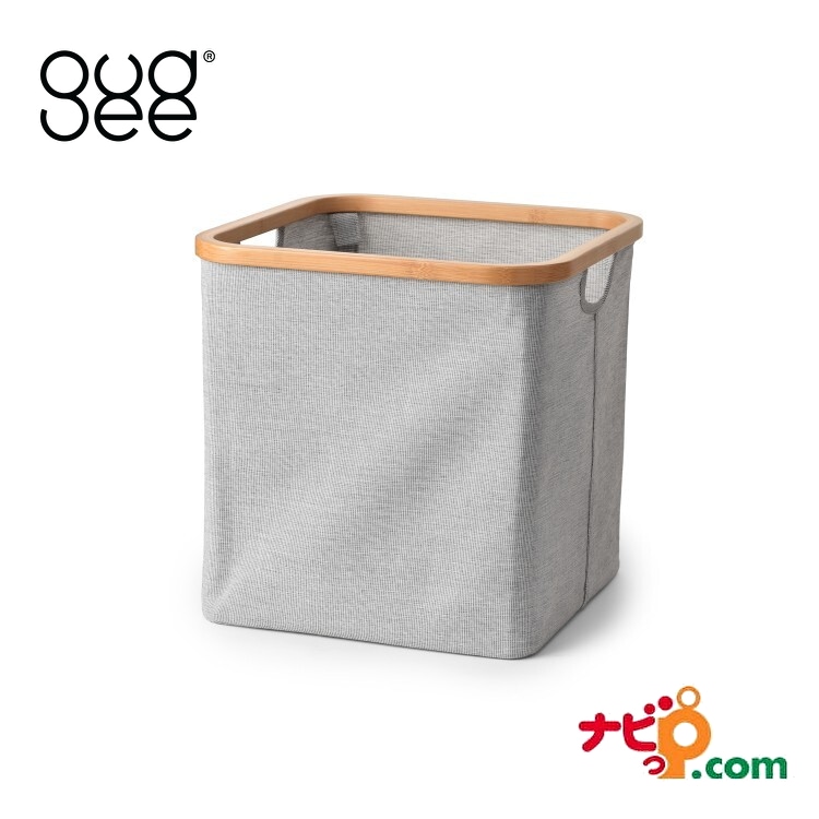 GUDEE グディ FRASA 収納バスケット スクエア ブルー