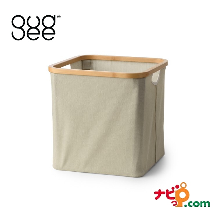 GUDEE グディ FRASA 収納バスケット スクエア グリーン