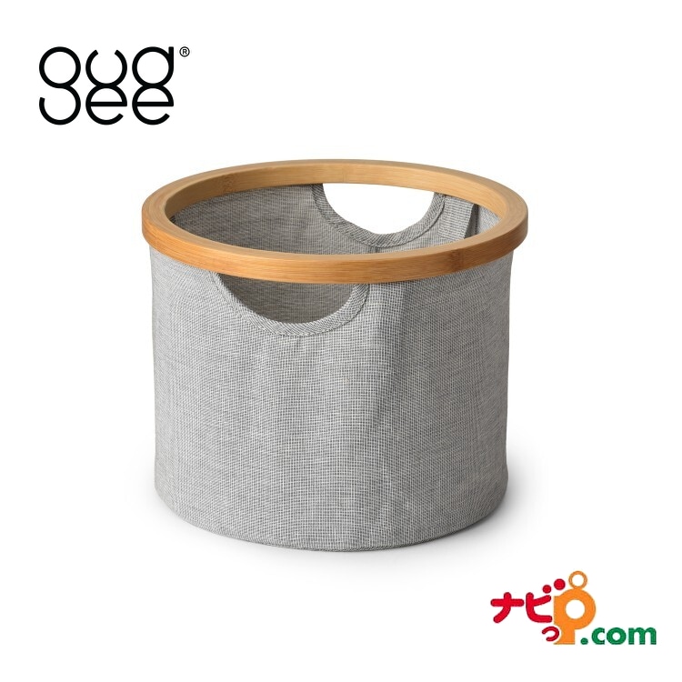 GUDEE グディ FRASA 収納バスケット ラウンド ブルー