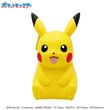 エンスカイ　ポケットモンスター ソフビタイムシリーズ ポケモンコインバンク【ピカチュウ】ST-03CB