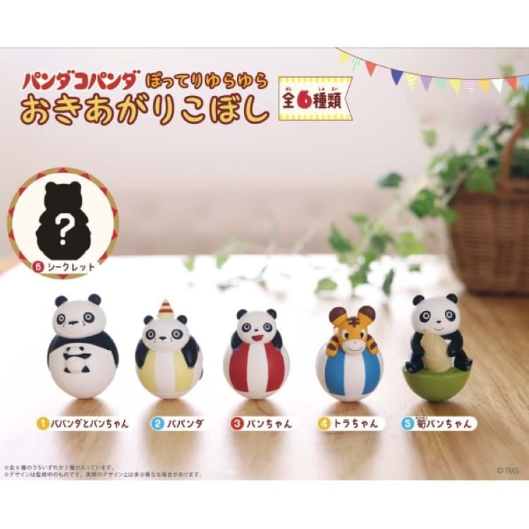 エンスカイ　パンダコパンダ ぽってりゆらゆらおきあがりこぼし【1BOX 6箱入り】