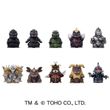 エンスカイ　ゴジラ ソフビパペットマスコット3【1BOX 10パック入り】