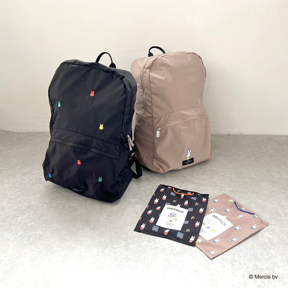 SOLEIL ソレイユ ウィークエンドデイパック Dick Bruna 折りたたみ 40765