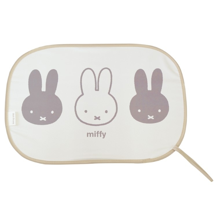 miffy ポップアップサンシェード4