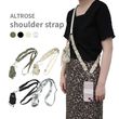 ALTROSE 巾着付きくしゅくしゅストラップ