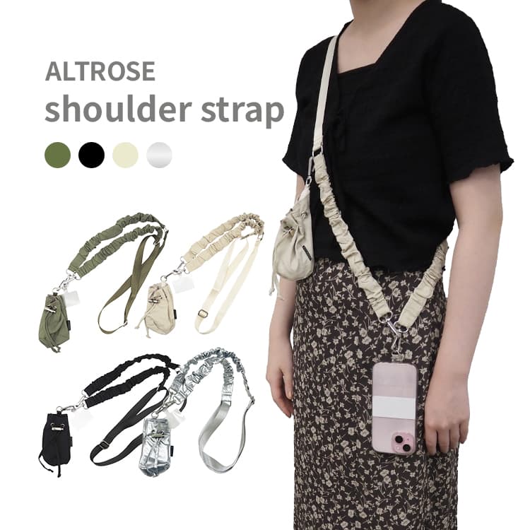 ALTROSE 巾着付き くしゅくしゅストラップ