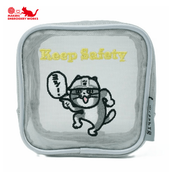 メイカーズ 仕事猫 刺繍 メッシュポーチ ヨシ！ MAC-024