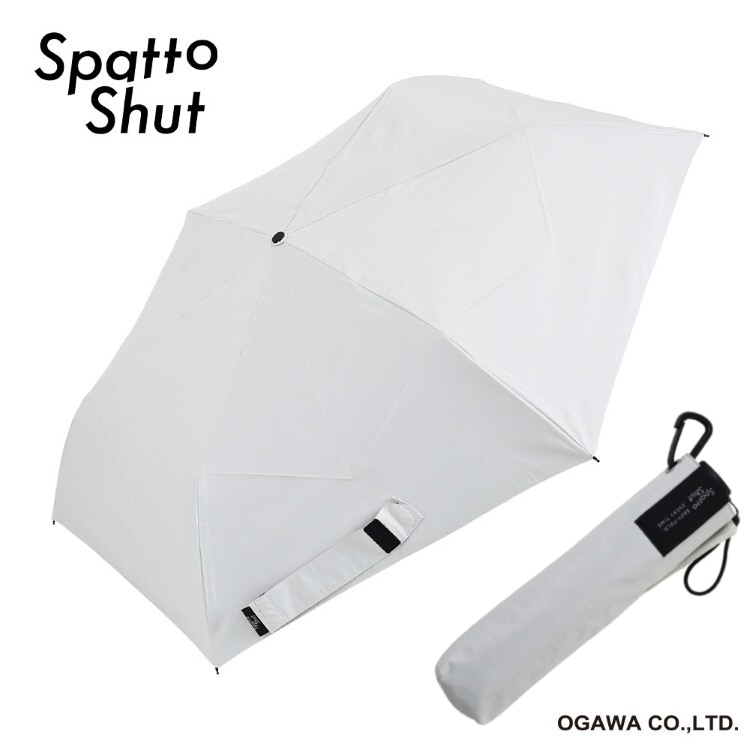 小川 Spatto Shut 形状記憶 傘 晴雨兼用 イージークローズ 55cm