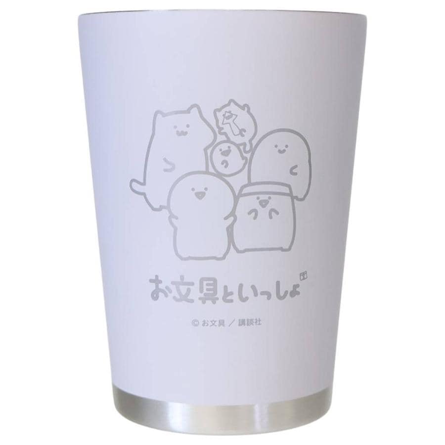 お文具といっしょ 2WAYステンレスタンブラー L
