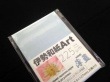 大豊和紙 伊勢和紙 Art 薄藍 225μm サイズL（一袋単色20枚入り） ku225L 【代引不可】|日用品雑貨|ホーム・キッチン