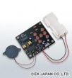 【国内正規品】エレキット ELEKIT 電子サイコロ TK-725R
