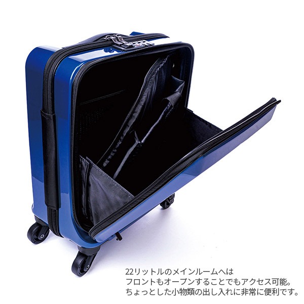 A.L.I アジアラゲージ ALI-8000-14 22リットル スーツケース キャリーケース 日帰り 1泊 機内持込可能 コインロッカー ビジネス 静音 買い物 普段使い ポリカーボネイト 100cm以内 長期保証 黒 緑 赤 青 【メーカー直送品】 【代引不可】