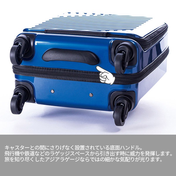 A.L.I アジアラゲージ ALI-8000-14 22リットル スーツケース キャリーケース 日帰り 1泊 機内持込可能 コインロッカー ビジネス 静音 買い物 普段使い ポリカーボネイト 100cm以内 長期保証 黒 緑 赤 青 【メーカー直送品】 【代引不可】