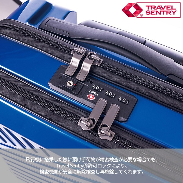 エー・エル・アイ スーツケース 8000 45 cm レッド エー・エル・アイ] スーツケース 8000  | [エー・エル・アイ