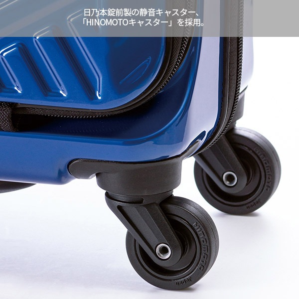 A.L.I アジアラゲージ ALI-8000-14 22リットル スーツケース キャリーケース 日帰り 1泊 機内持込可能 コインロッカー ビジネス 静音 買い物 普段使い ポリカーボネイト 100cm以内 長期保証 黒 緑 赤 青 【メーカー直送品】 【代引不可】