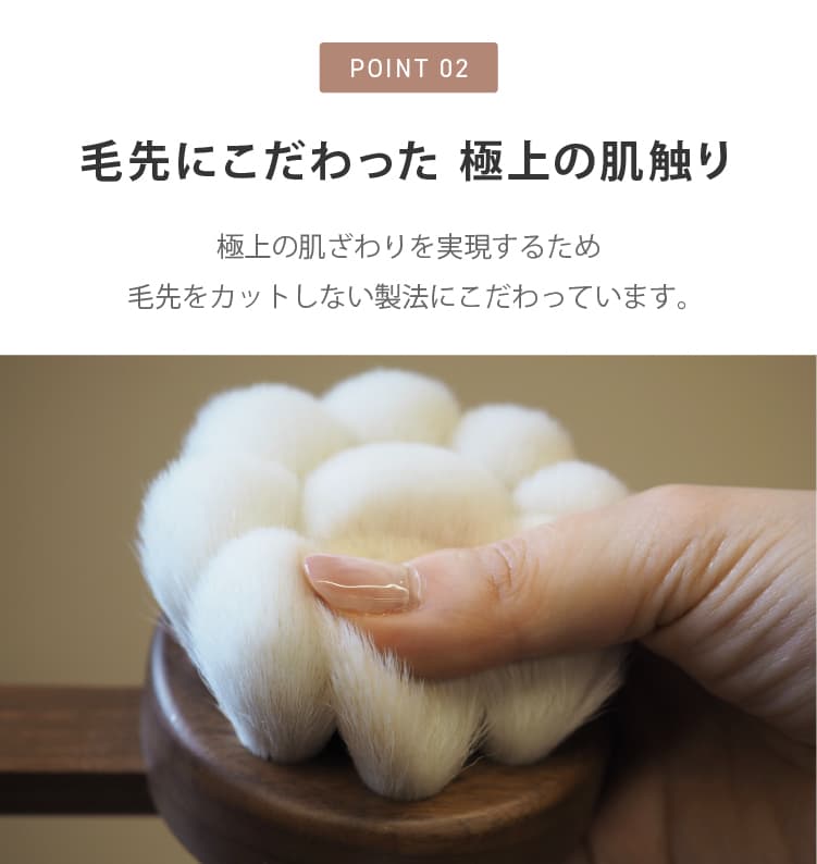 晃祐堂 熊野筆 熊野筆　PEACH×KEYAKI チークブラシ ピーチ ケヤキ